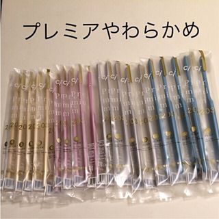 歯科用　歯ブラシ　プレミアやわらかめ(歯ブラシ/デンタルフロス)