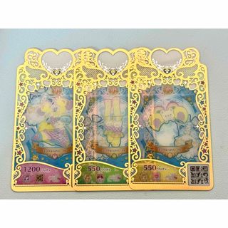 ワッチャプリマジ! - プリマジ 甘瓜みるき UR ミラクルベア ワッチャプリマジ! - プリマジ 甘瓜みるき UR ミラクルベア