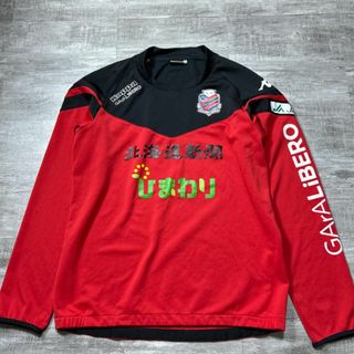 MIZUNO - サッカー部 ミズノMCライン ユニフォーム ブルーの通販 MIZUNO - サッカー部 ミズノMCライン ユニフォーム ブルーの通販
