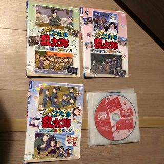 中古】DVD▽美少女戦士 セーラームーン Crystal 12(第23話、第24 中古】DVD▽美少女戦士 セーラームーン Crystal 12(第23話、第24