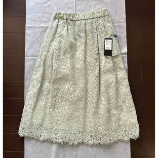 René - ルネRene ツイードプリーツスカート膝丈ピンク#36の通販 René - ルネRene ツイードプリーツスカート膝丈ピンク#36の通販
