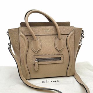 CELINE - 激レア セリーヌ 2way ミニボストンバッグ マカダム CELINE - 激レア セリーヌ 2way ミニボストンバッグ マカダム