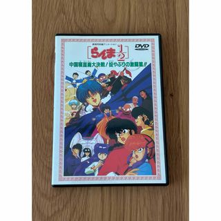 中古】DVD▽ポケットモンスター サン&ムーン 38(第112話~第114 中古】DVD▽ポケットモンスター サン&ムーン 38(第112話~第114