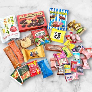 お菓子色々お得な詰め合わせ(菓子/デザート)