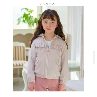 anyFAM(ジャケット/上着)のフリマアイテム一覧 anyFAM(ジャケット/上着)のフリマアイテム一覧