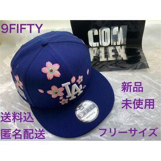 NEW ERA - NEWERAニューエラステッカーシール即納黒5/8の通販 by NEW ERA - NEWERAニューエラステッカーシール即納黒5/8の通販 by