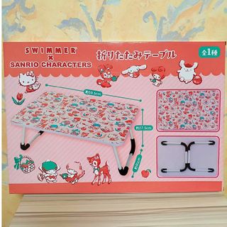 折たたみテーブルのフリマアイテム一覧 折たたみテーブルのフリマアイテム一覧