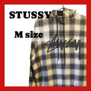 STUSSY - STUSSY パーカー ストックロゴ クラウン ビッグ STUSSY - STUSSY パーカー ストックロゴ クラウン ビッグ
