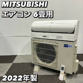 エアコン 各社メーカー対応リモコンの通販 by まつぴょん09's エアコン 各社メーカー対応リモコンの通販 by まつぴょん09's