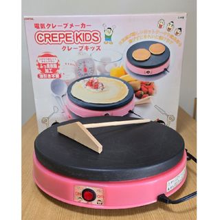 クレープ焼き器のフリマアイテム一覧 クレープ焼き器のフリマアイテム一覧