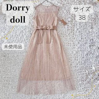 Dorry Doll/ Luxe brilleのフリマアイテム一覧 Dorry Doll/ Luxe brilleのフリマアイテム一覧