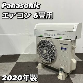 Panasonic - エアコンルーバーの修理部品の通販 by もか's shop Panasonic - エアコンルーバーの修理部品の通販 by もか's shop