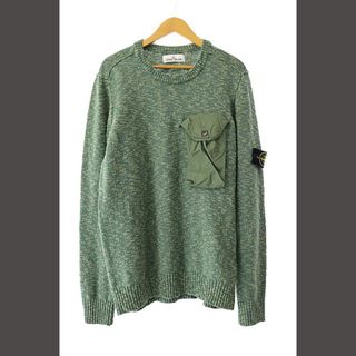 STONE ISLAND - Stone Island ストーンアイランド ニット ダウン STONE ISLAND - Stone Island ストーンアイランド ニット ダウン