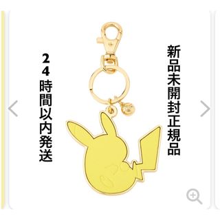 ポケモン - メガルカリオ ルカリオ メガシンカ ポケモン ポケモン - メガルカリオ ルカリオ メガシンカ ポケモン