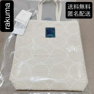 Faure Le Page - 【新品同様】 Faure Le Pageフォレルパージュ Faure Le Page - 【新品同様】 Faure Le Pageフォレルパージュ