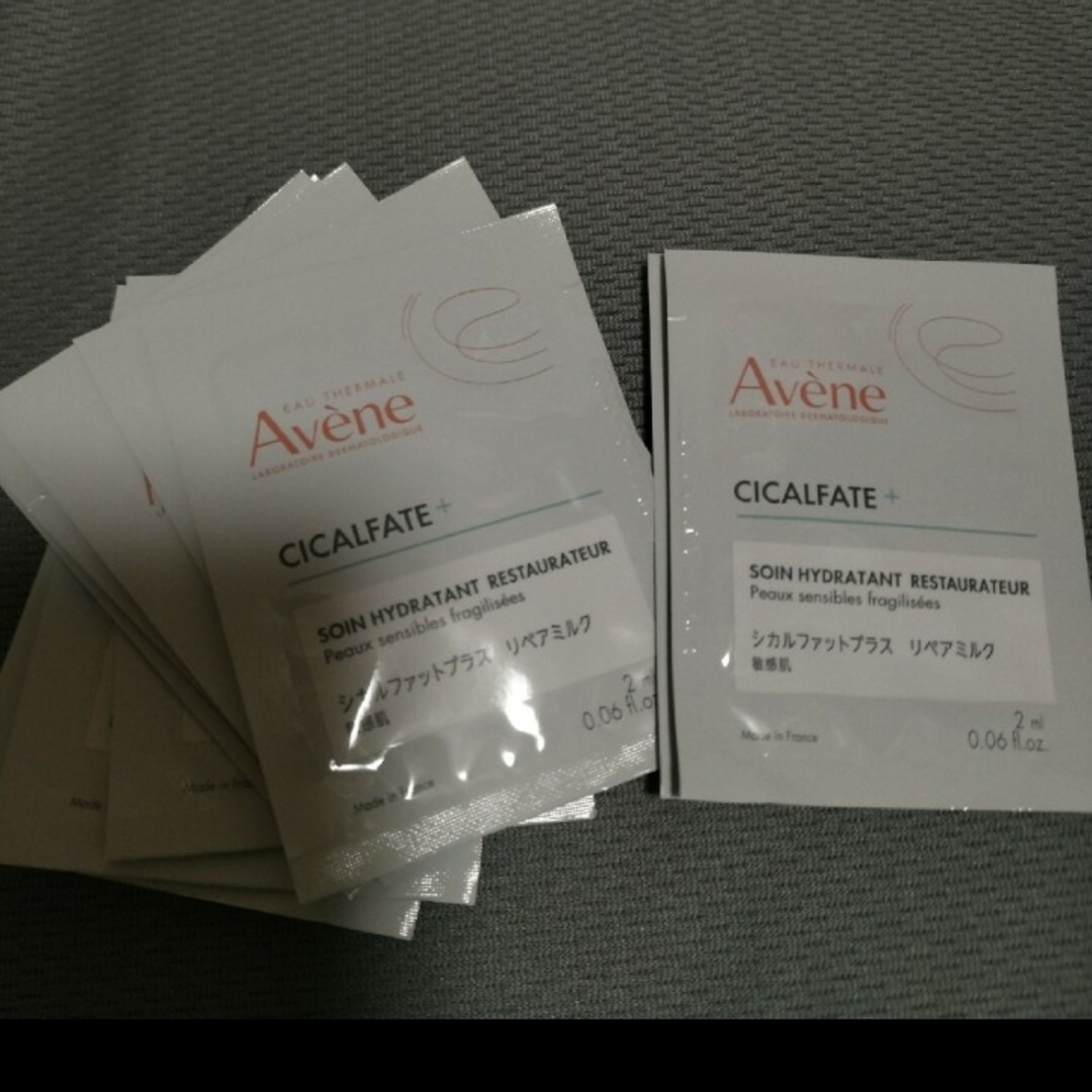 Avene(アベンヌ)の【アベンヌ】▪️シカルファットプラス リペアミルクサンプル 10つアベン コスメ/美容のスキンケア/基礎化粧品(フェイスクリーム)の商品写真