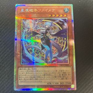 未開封)【匿名配送】遊戯王 バンダイ版 カードダス 第3弾 未開封)【匿名配送】遊戯王 バンダイ版 カードダス 第3弾
