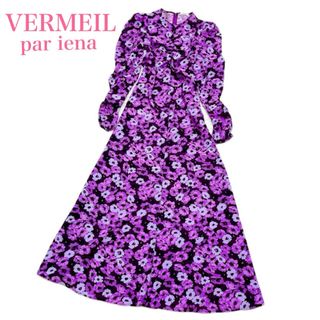 VERMEIL par iena - VERMEIL par iena コットントロピカルリボン