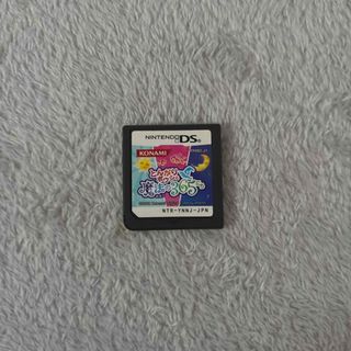 KONAMI - 【PSA10】シロ ビキニ(白) ボンバーガール カード KONAMI - 【PSA10】シロ ビキニ(白) ボンバーガール カード