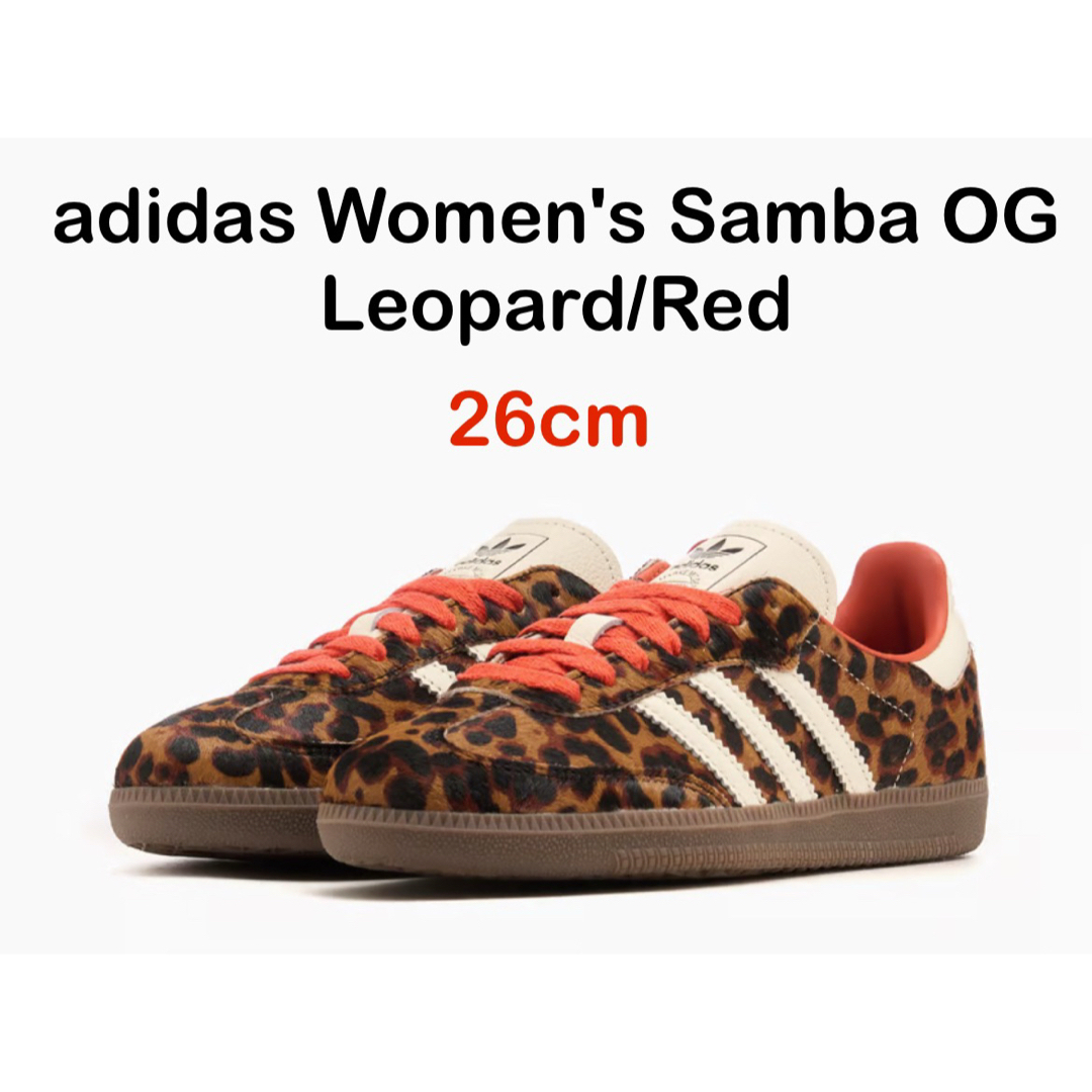 adidas - adidas Samba OG アディダス サンバ レオパード の通販 adidas - adidas Samba OG アディダス サンバ レオパード の通販