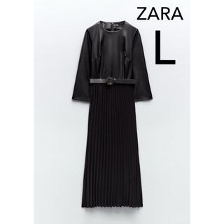 ZARA(レザー ・ ロングワンピース/マキシワンピース)のフリマ ZARA(レザー ・ ロングワンピース/マキシワンピース)のフリマ