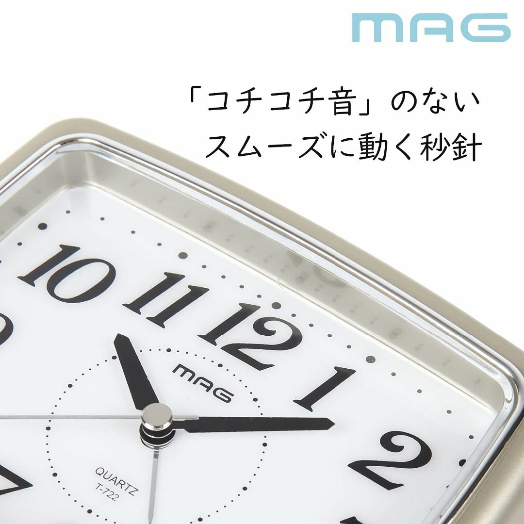 MAG(マグ) 目覚まし時計 アナログ ブリリア 静音 連続秒針 自動点灯 スヌ インテリア/住まい/日用品のインテリア小物(置時計)の商品写真