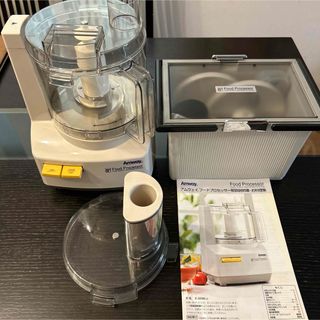 Amway(フードプロセッサー)のフリマアイテム一覧 Amway(フードプロセッサー)のフリマアイテム一覧