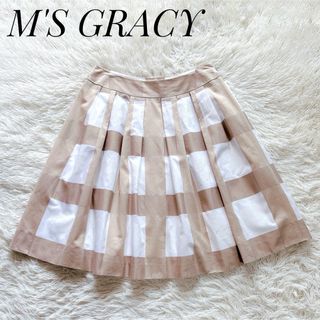 M'S GRACY(スカート ・ ベージュ系)のフリマアイテム一覧 M'S GRACY(スカート ・ ベージュ系)のフリマアイテム一覧