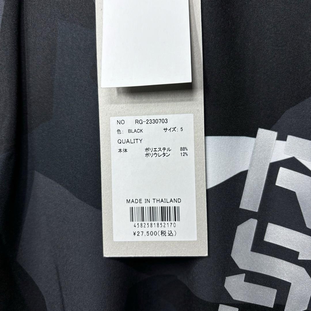 ラッセルノ ゴルフ ブランド ロゴ ストレッチ ロングパンツ