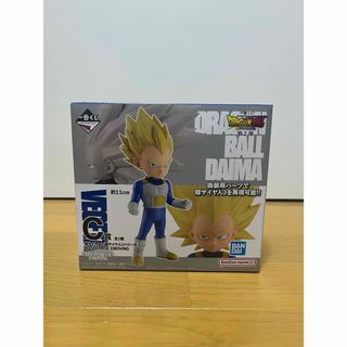 ドラゴンボール - ドラカプ 孫悟空&孫悟飯(じっちゃん ドラゴンボール - ドラカプ 孫悟空&孫悟飯(じっちゃん