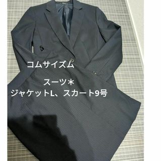 COMME CA ISM(スーツ)のフリマアイテム一覧 COMME CA ISM(スーツ)のフリマアイテム一覧
