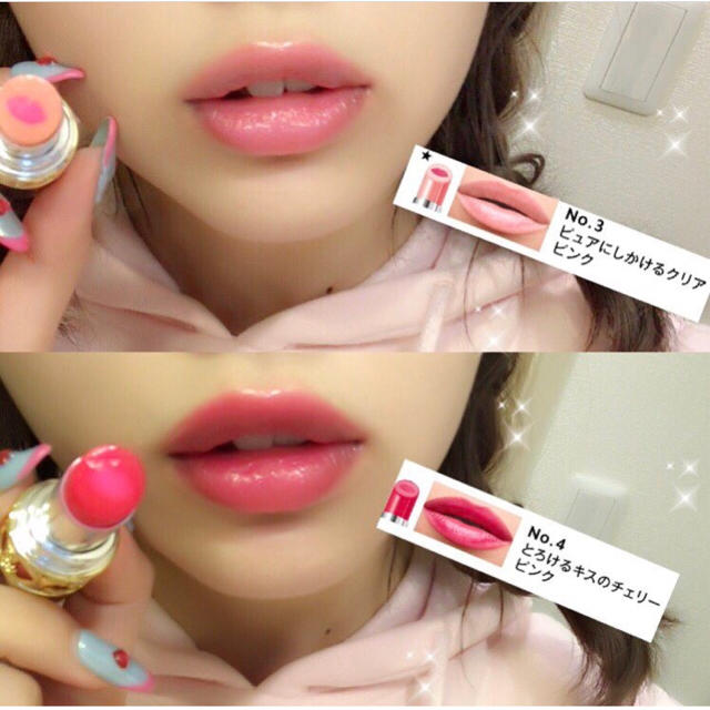 定番の冬ギフト YSL ヴォリュプテ ティントインバーム11 blog