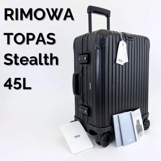RIMOWA - 美品 リモワ ボーイング B747-8 32L 機内持ち込み 2輪 RIMOWA - 美品 リモワ ボーイング B747-8 32L 機内持ち込み 2輪