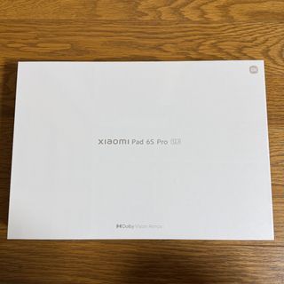 Xiaomi(PC/タブレット)のフリマアイテム一覧 Xiaomi(PC/タブレット)のフリマアイテム一覧