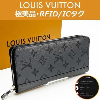 LOUIS VUITTON - ルイヴィトン ダミエ ポルトフォイユサラ 10 LOUIS VUITTON - ルイヴィトン ダミエ ポルトフォイユサラ 10