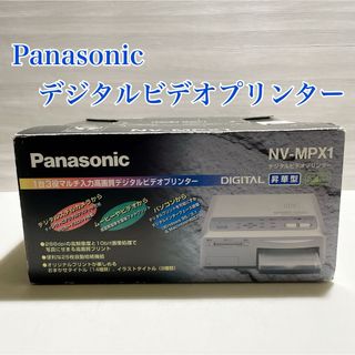 Panasonic - レッツノート SVシリーズ 天板カバー グリーンの Panasonic - レッツノート SVシリーズ 天板カバー グリーンの