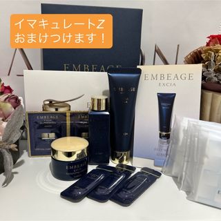 ALBION - アルビオン アンフィネス ミニサイズセットの通販 by ALBION - アルビオン アンフィネス ミニサイズセットの通販 by