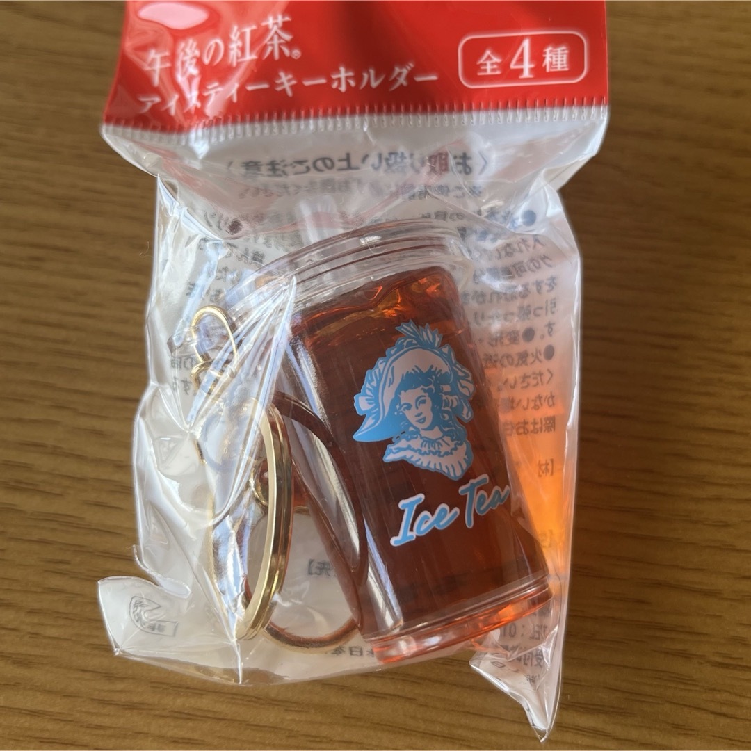 午後の紅茶 アイスティー キーホルダー KIRIN エンタメ/ホビーのコレクション(ノベルティグッズ)の商品写真