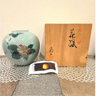 九谷青窯の新品フリマアイテム一覧 九谷青窯の新品フリマアイテム一覧