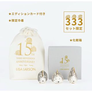 Lisa Larson - 最終値下 希少カラー!リサラーソン 陶板 pomona Lisa Larson - 最終値下 希少カラー!リサラーソン 陶板 pomona