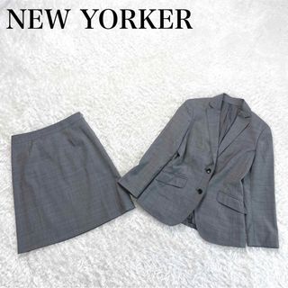 NEWYORKER(スーツ)のフリマアイテム一覧 NEWYORKER(スーツ)のフリマアイテム一覧