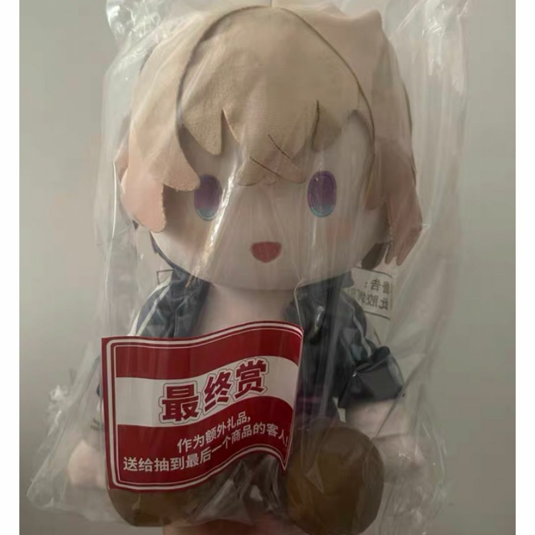 崩壊スターレイル 一番くじ ぬいぐるみ 中国限定 カカワーシャ ラスト賞 最終賞