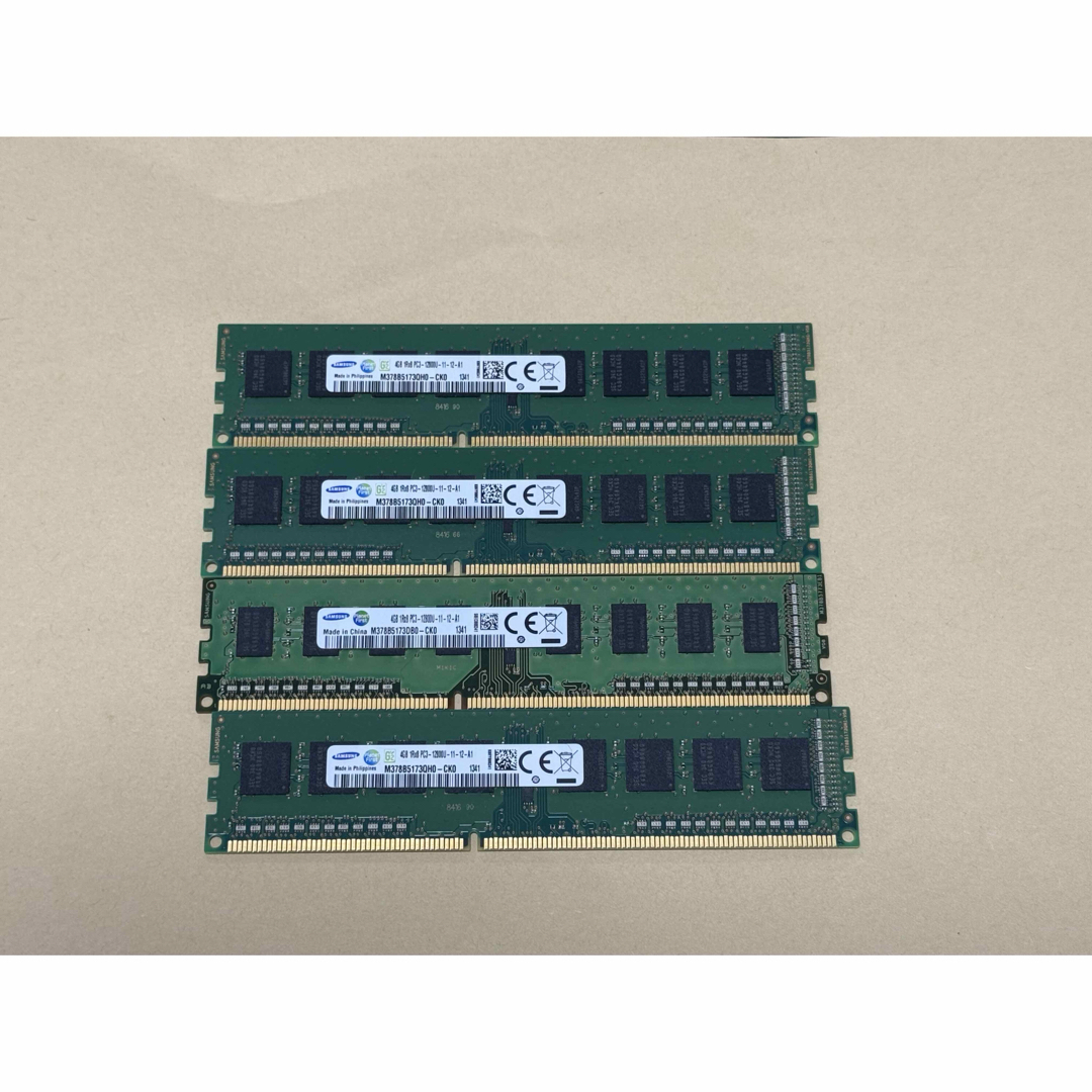 SAMSUNG DDR3L PC3L-12800U-11-13-A1 4GB×4 スマホ/家電/カメラのPC/タブレット(PCパーツ)の商品写真