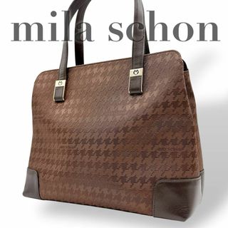 mila schon(ハンドバッグ)のフリマアイテム一覧 mila schon(ハンドバッグ)のフリマアイテム一覧