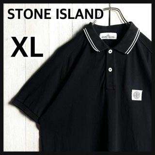 STONE ISLAND - 2746【希少 美品】ストーンアイランド 刺繍 STONE ISLAND - 2746【希少 美品】ストーンアイランド 刺繍