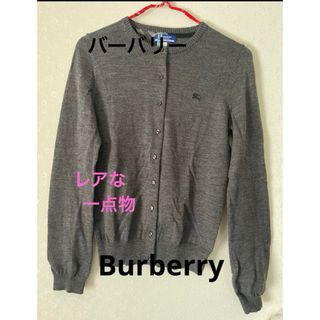 BURBERRY(カーディガン ・ グレー/灰色系)のフリマアイテム一覧 BURBERRY(カーディガン ・ グレー/灰色系)のフリマアイテム一覧