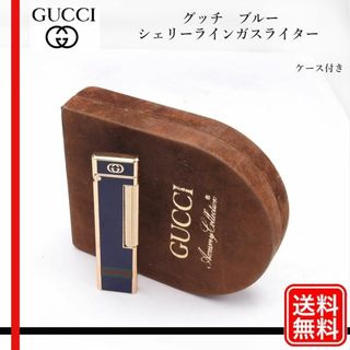 GUCCI - GUCCIグッチ シガレットケース激レア♪17日まで価格🎀の GUCCI - GUCCIグッチ シガレットケース激レア♪17日まで価格🎀の