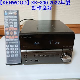 KENWOOD - 完動品 美品 KENWOOD ケンウッド コンポ K-531-S 貴重 KENWOOD - 完動品 美品 KENWOOD ケンウッド コンポ K-531-S 貴重
