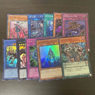 遊戯王カード、まとめ売りのフリマアイテム一覧 遊戯王カード、まとめ売りのフリマアイテム一覧