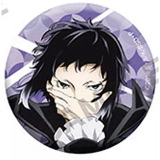 文豪ストレイドッグス　文スト　缶バッジセレクション　芥川龍之介(バッジ/ピンバッジ)